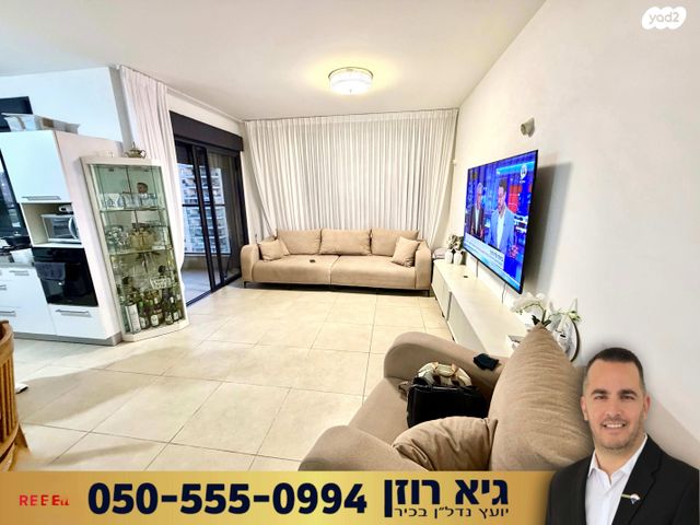 ענבים 