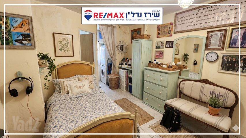 דירה למכירה בירושלים (תיווך) — 5