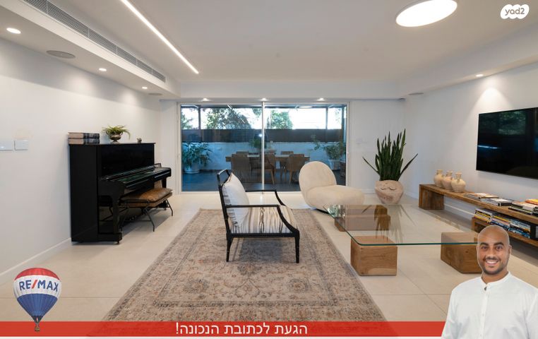 טרומפלדור 11
