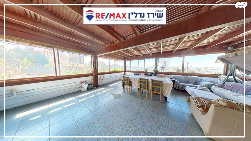 הסיגלית 2