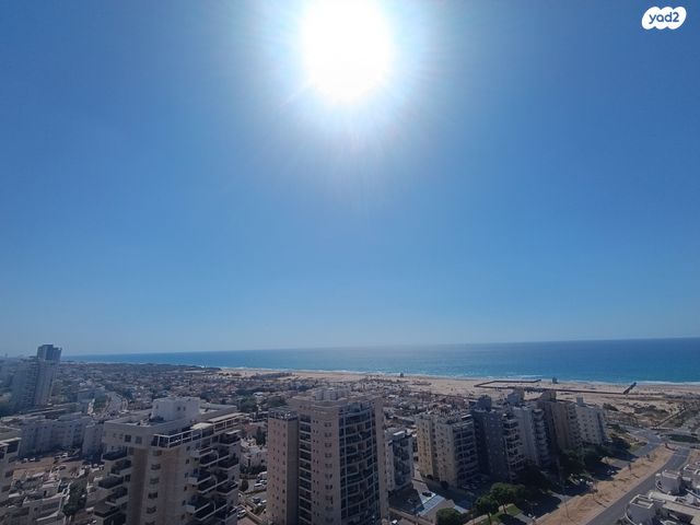 הקריה מע"ר