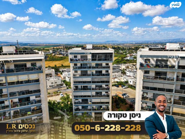 דבורה הנביאה 