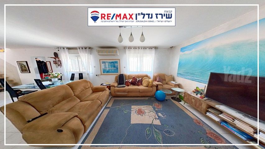 דופלקס למכירה בירושלים (תיווך) — 5