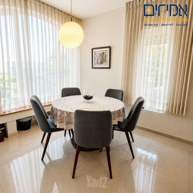 דירה למכירה בירושלים (תיווך) — 2
