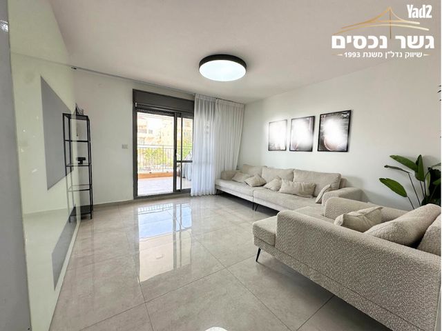 הרכס 