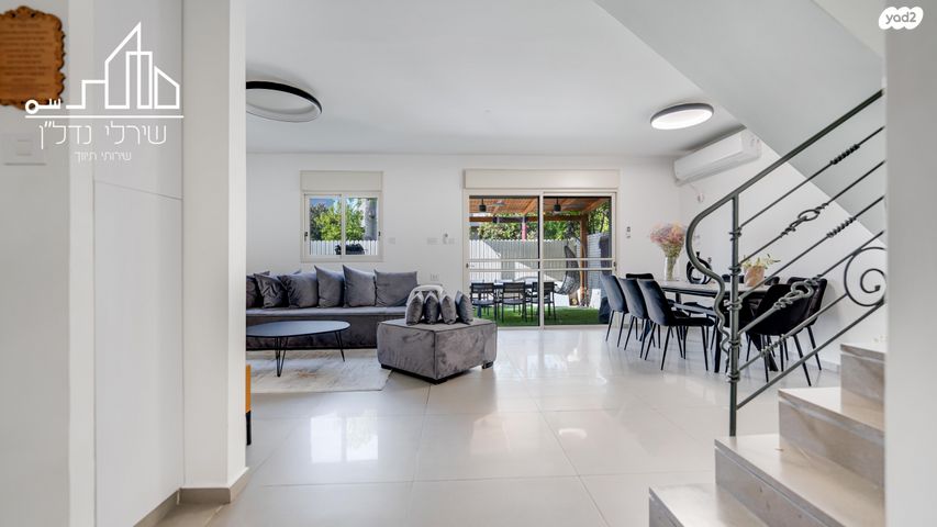 גן יבנה מערב