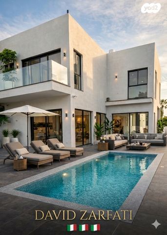 בית פרטי/ קוטג'