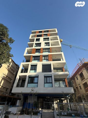פרוג 