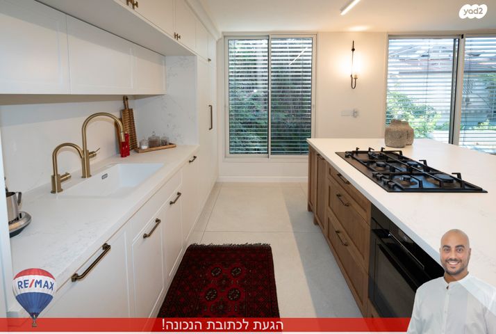 טרומפלדור 