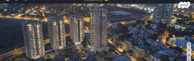 הרב אברהם זקן 1