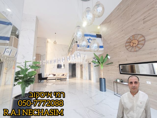 רובע יזרעאל סביוני העמק