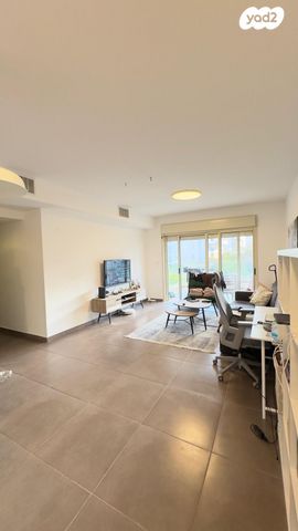 כפר סבא הירוקה