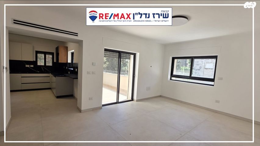 דרך עזה 44