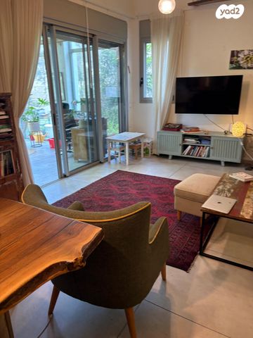 מודעת נכס, המשתלה, תל אביב יפו