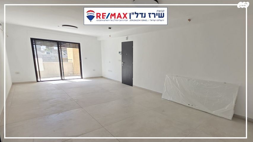 דרך עזה 44