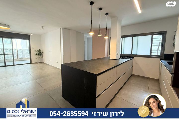 דירה, רמתיים, הוד השרון