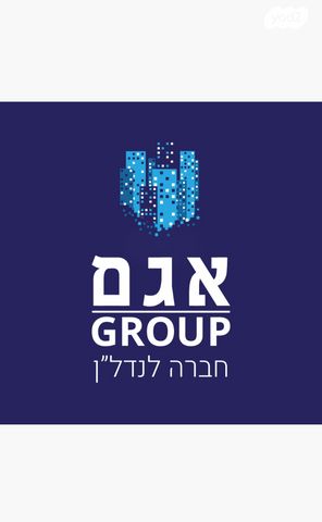 מגרשים, אשדוד