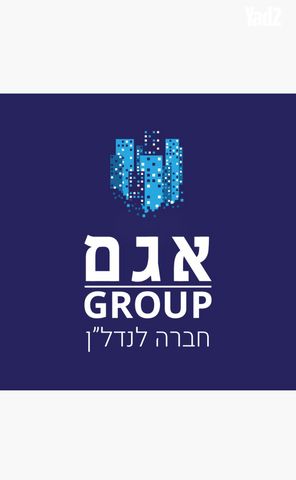 היהלומים 