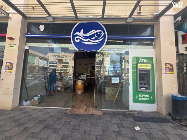 רחבעם זאבי 4
