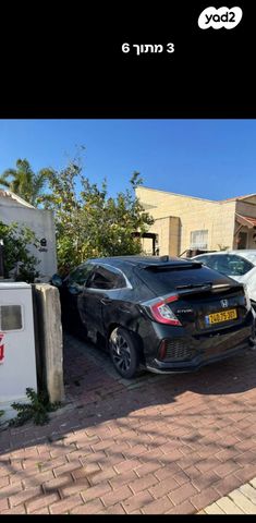 מודעת רכב הונדה סיוויק