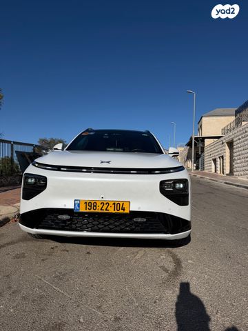 מודעת רכב אקספנג G9