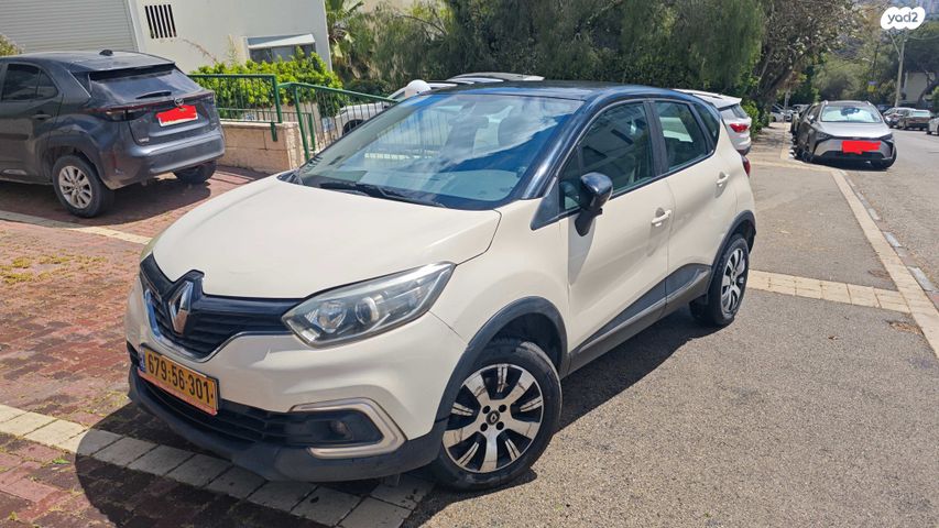 מודעת רכב רנו קפצ'ור