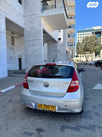 מודעת רכב יונדאי i30