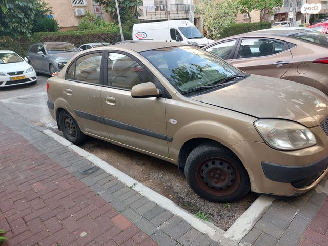 מודעת רכב קיה ריו