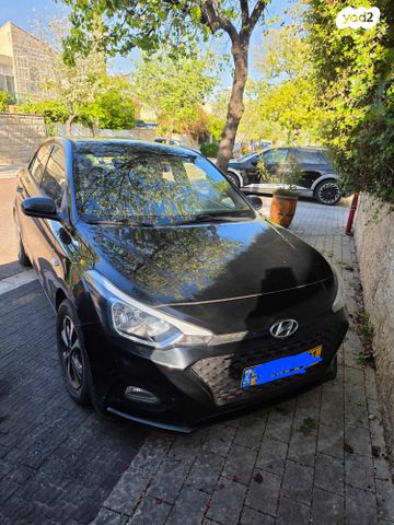 מודעת רכב יונדאי i20