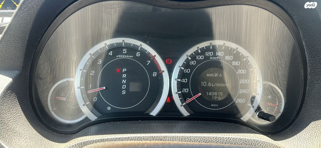 מודעת רכב הונדה אקורד