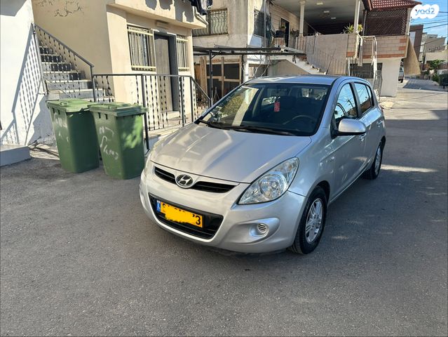 מודעת רכב יונדאי i20