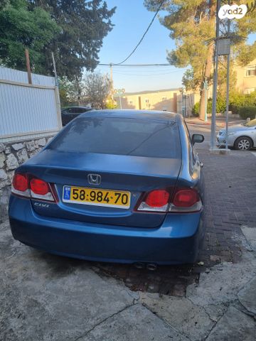 מודעת רכב הונדה סיוויק