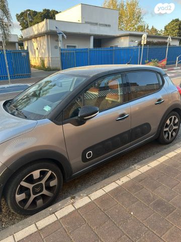 מודעת רכב סיטרואן C3