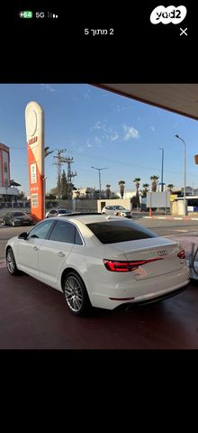 מודעת רכב אאודי A4
