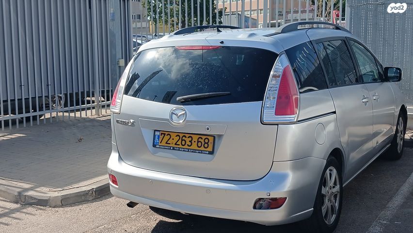 מודעת רכב מאזדה 5