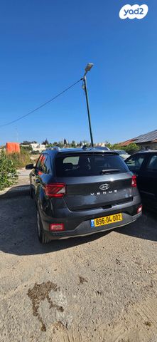 מודעת רכב יונדאי וניו