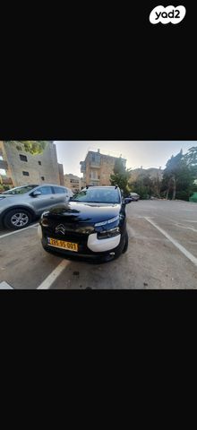 מודעת רכב סיטרואן C4