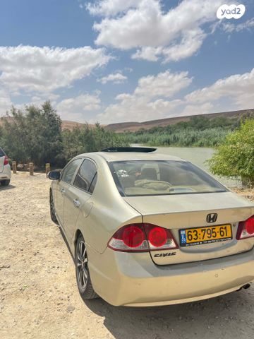 מודעת רכב הונדה סיוויק