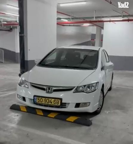 מודעת רכב הונדה סיוויק