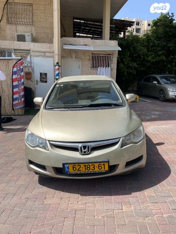 מודעת רכב הונדה סיוויק