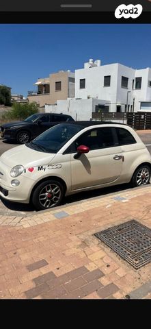 מודעת רכב פיאט 500