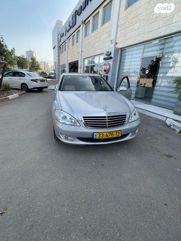 מודעת רכב מרצדס-בנץ S-class