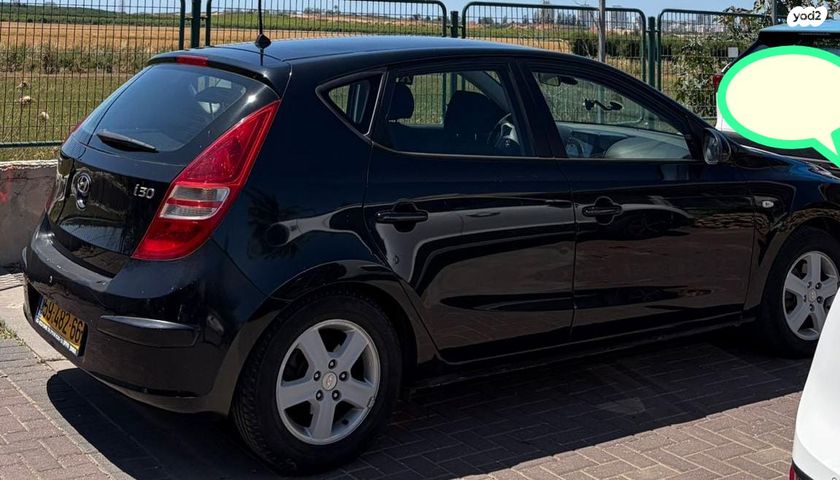 מודעת רכב יונדאי i30