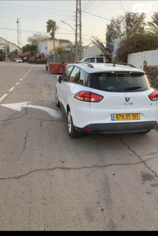 מודעת רכב רנו קנגו
