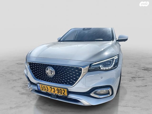 מודעת רכב אם ג'י EHS PHEV