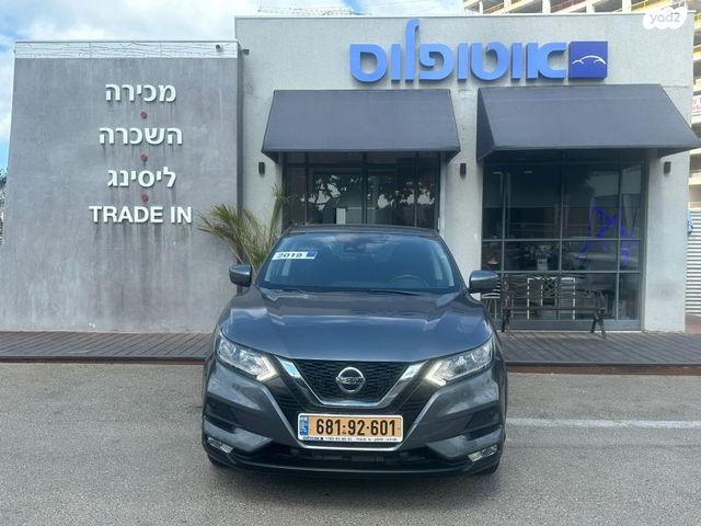 מודעת רכב ניסאן קשקאי
