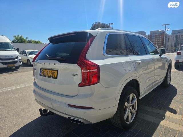 מודעת רכב וולוו XC90