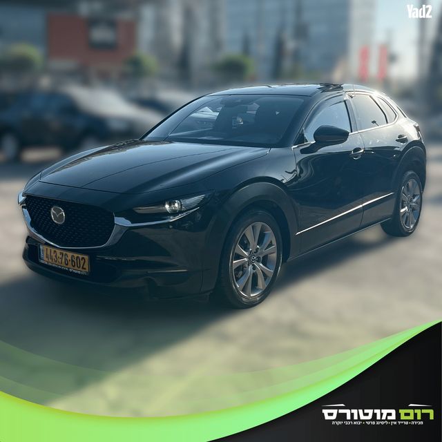 מודעת רכב מאזדה CX-30