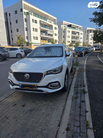 מודעת רכב אם ג'י EHS PHEV