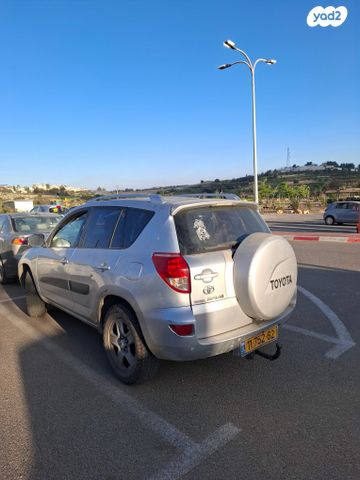 מודעת רכב טויוטה RAV4